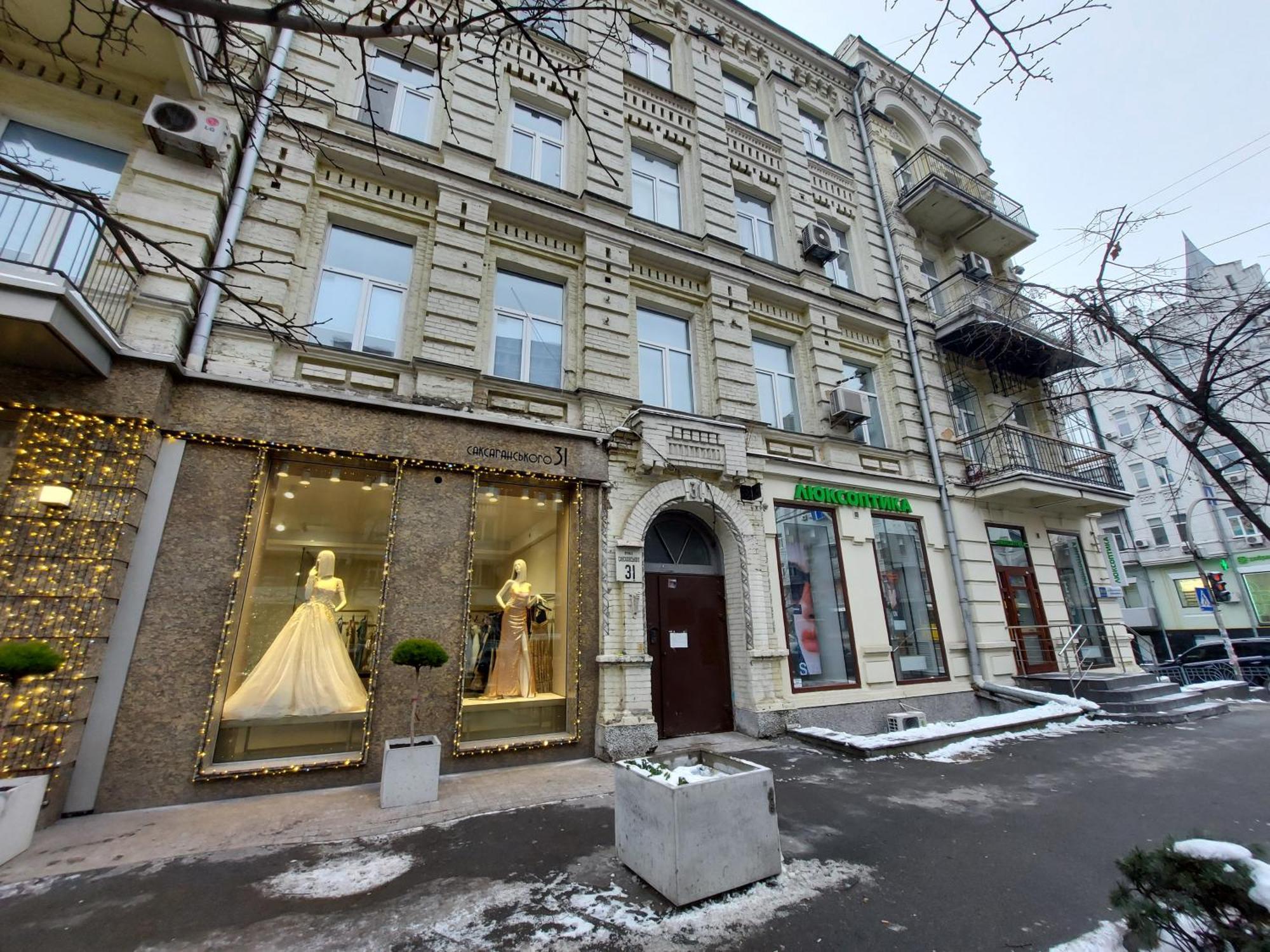 Apartament Saksaganskogo Centre Kijów Pokój zdjęcie